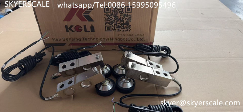 Keli Shear Beam 2 ton Load Cell SQB with foot for floor scale animal scales