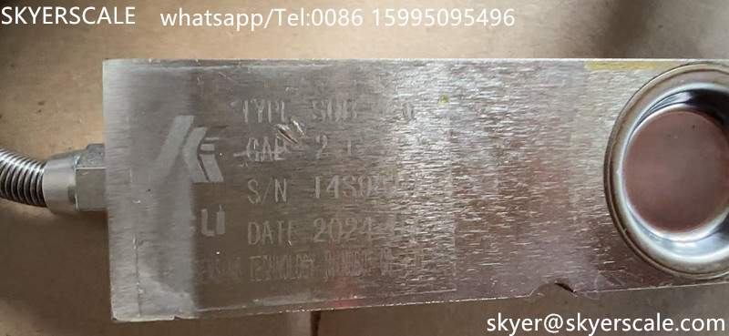 Keli Shear Beam 2 ton Load Cell SQB with foot for floor scale animal scales